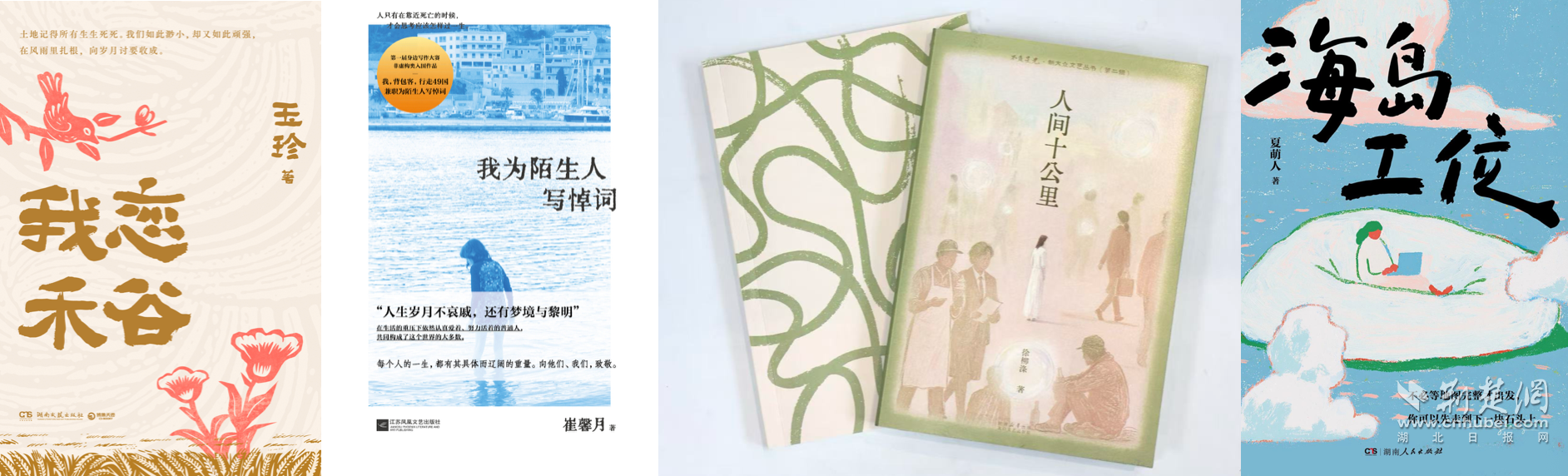 图片2.png.png