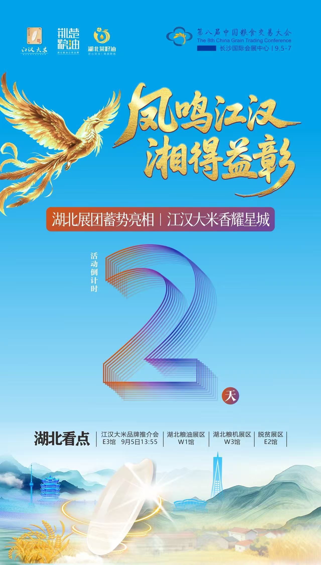 d47eaba6eade72d0099ae8488c5b44e0.jpg.jpg