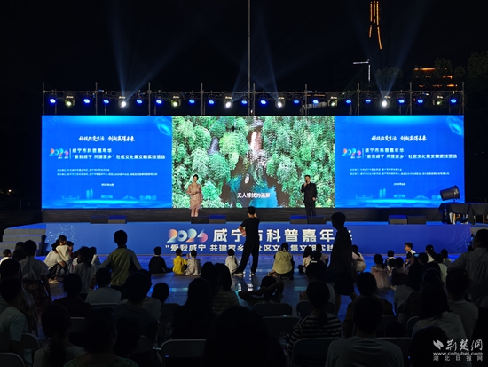 微信图片_20260919204353_96_2.jpg