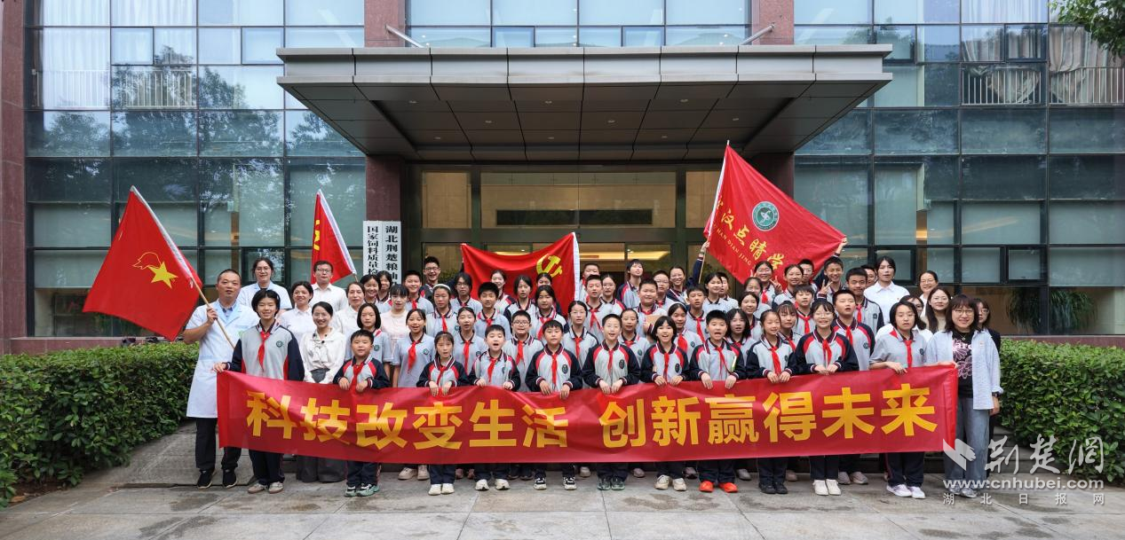 图片1.png.png
