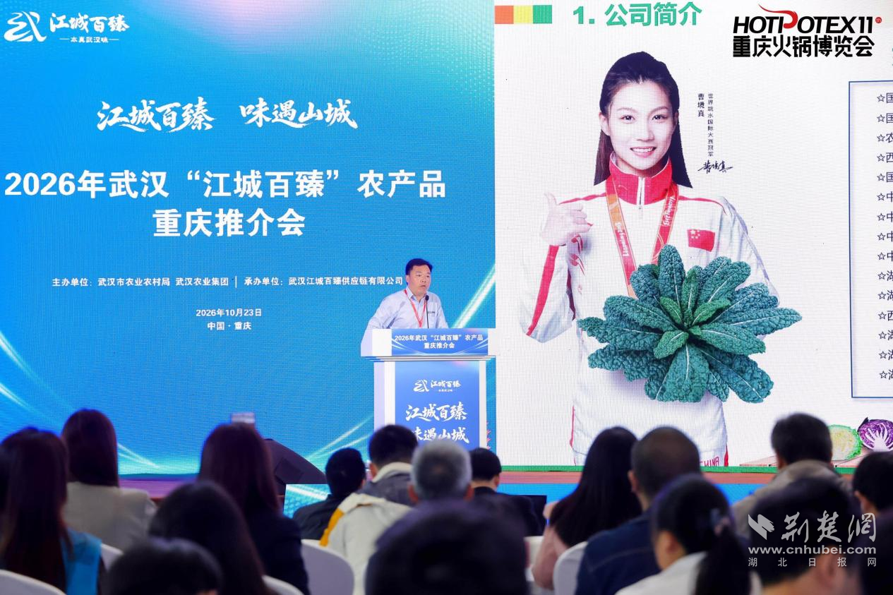 图片2.png.png