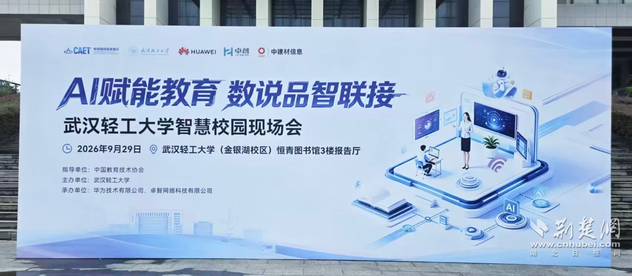 图片12.png.png
