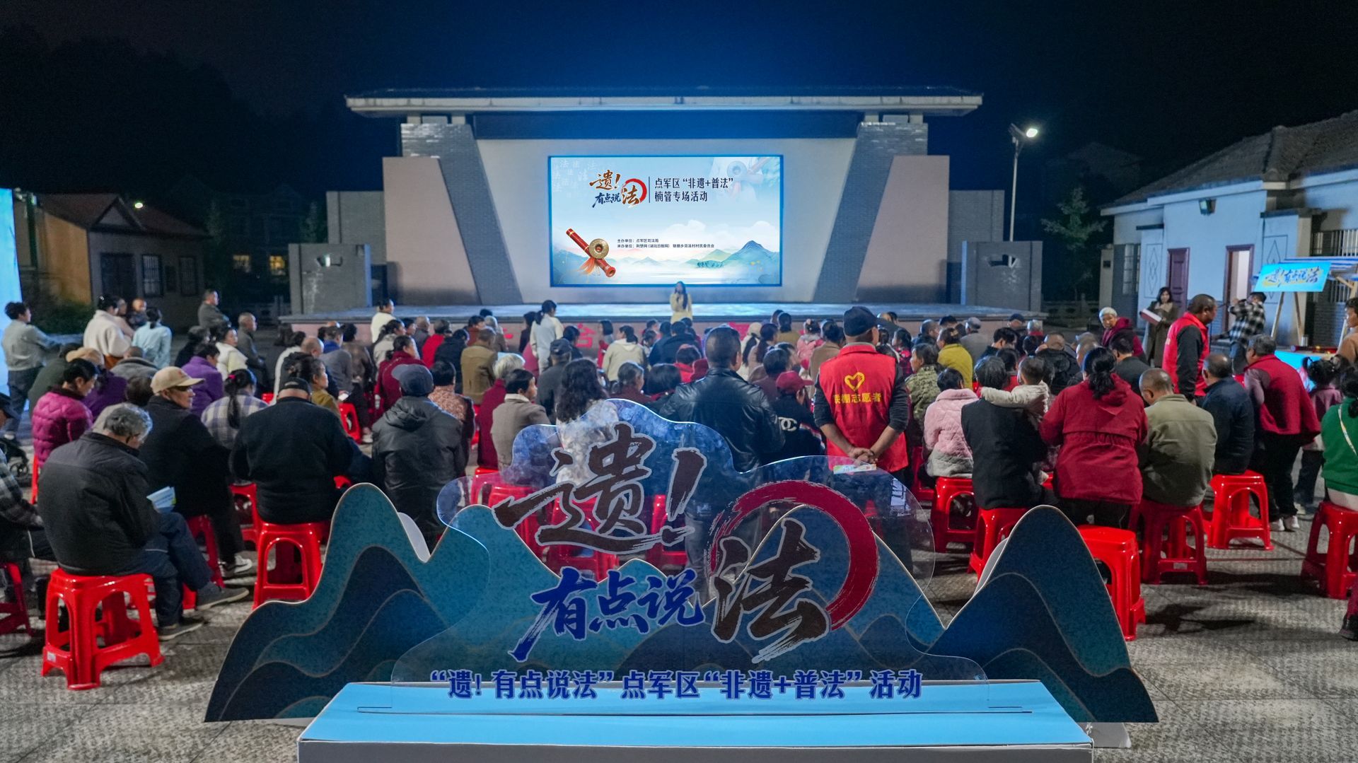 微信图片_20261024130521_321_101.jpg.jpg