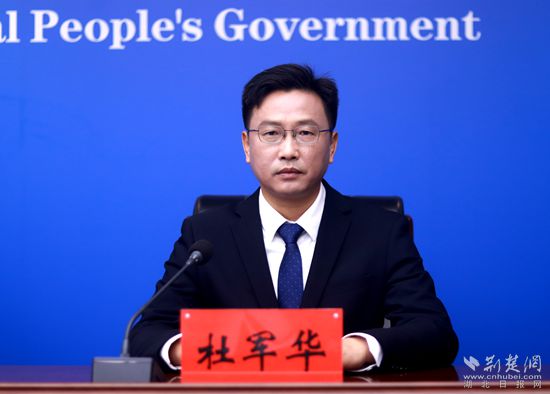嘉鱼县发展和改革局党组书记、局长杜军华_副本.jpg
