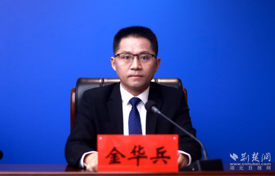 嘉鱼县农业农村局党组书记、局长金华兵_副本.jpg
