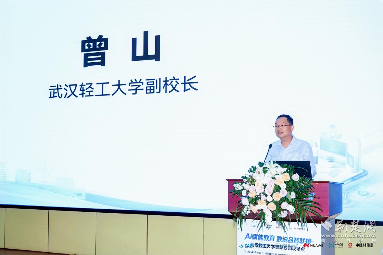 图片4.png.png