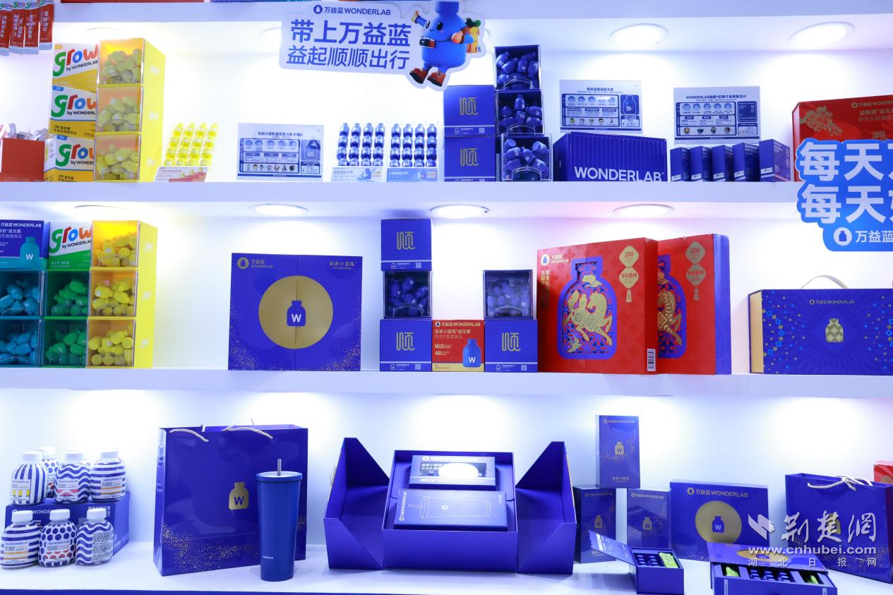 图片3.png.png