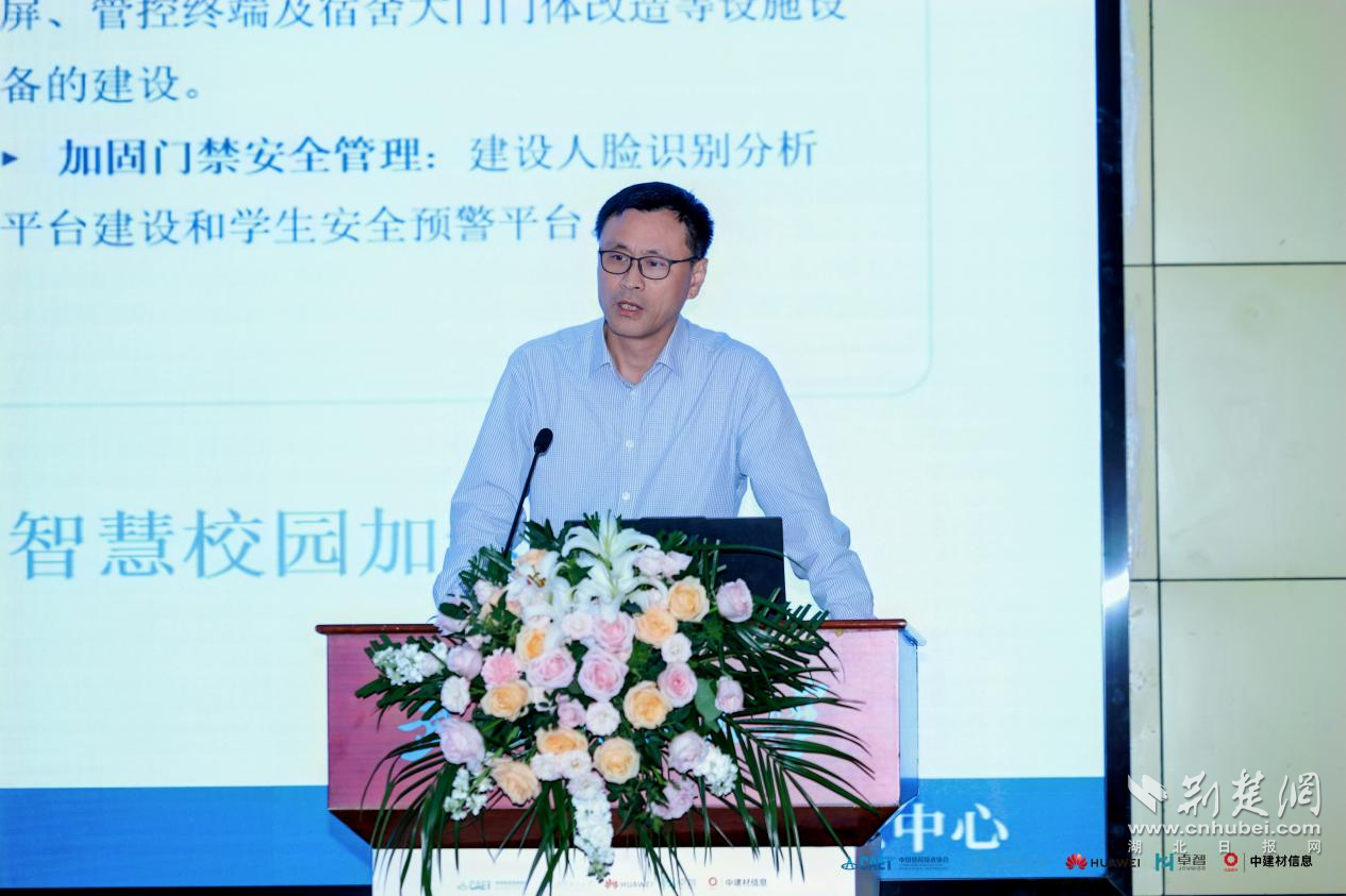 图片6.png.png