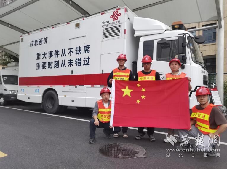 QQ截图20261009111941.jpg