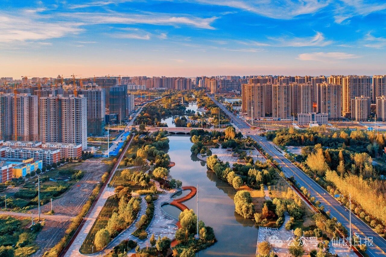 微信图片_2026-10-28_153545_526.jpg.jpg