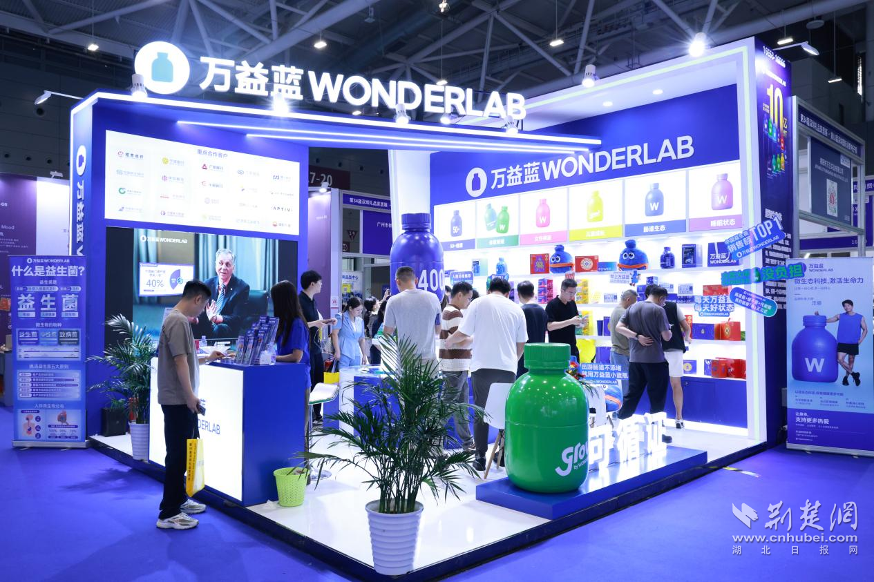图片2.png.png