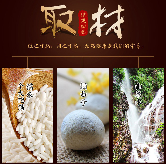 QQ截图20170121194956.png