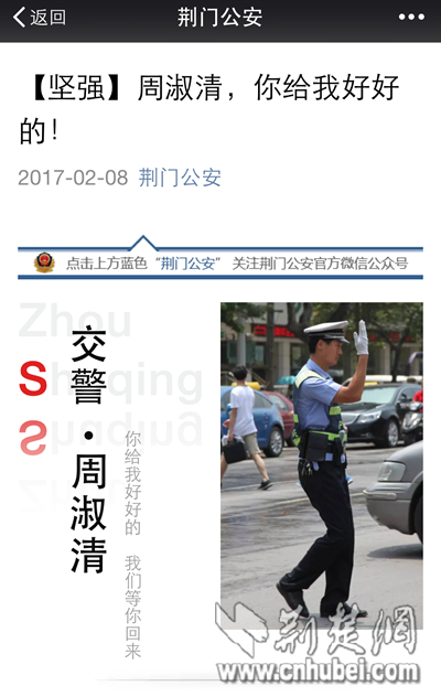 QQ图片20170208154708.png