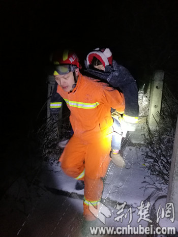 救援图片_IMG_20170207_214644_1.jpg