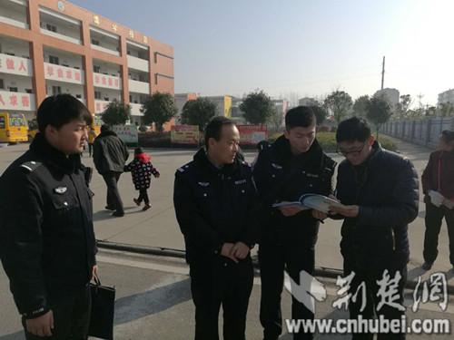 干驿派出所1.jpg 干驿派出所1.jpg