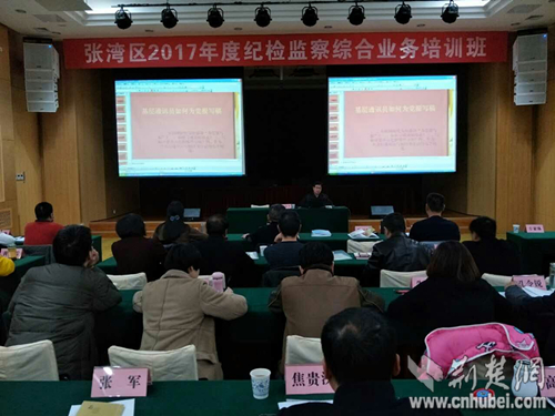 QQ图片20170214170456_副本.jpg