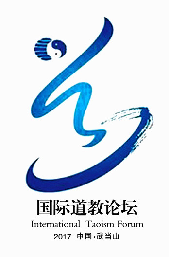 中国武当山_副本.jpg