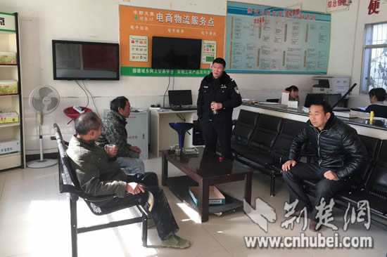 调处纠纷2.jpg