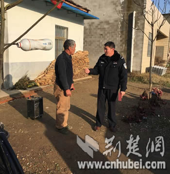 调处纠纷1.jpg