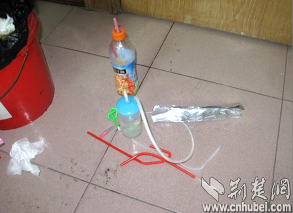 QQ截图20170223121856.png