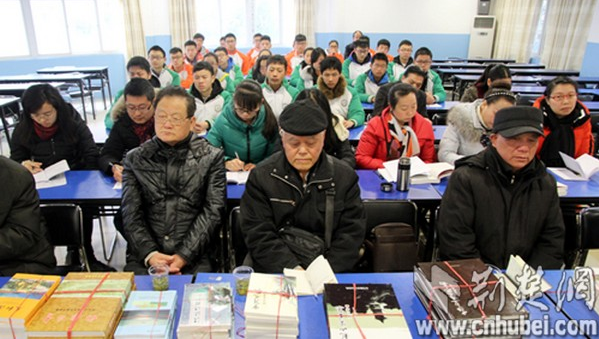 QQ截图20170223193936.png