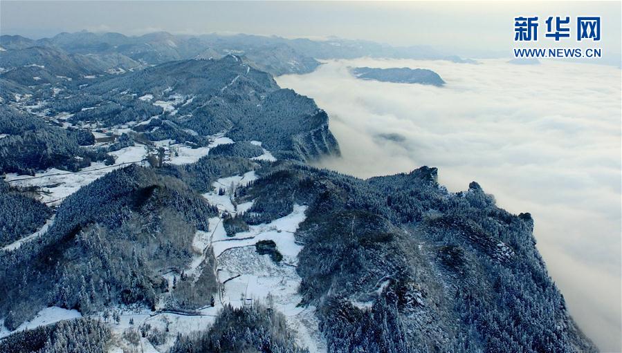 #（空中之眼）（2）“云海雪原”