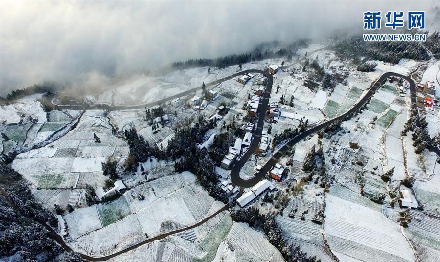 #（空中之眼）（3）“云海雪原”