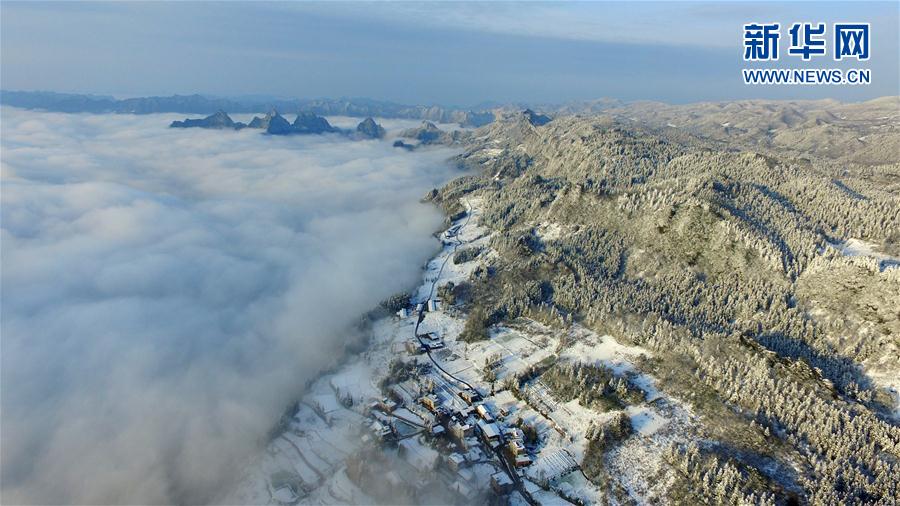 #（空中之眼）（1）“云海雪原”