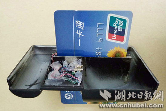 QQ图片20170330091607_副本.png QQ图片20170330091607_副本.png