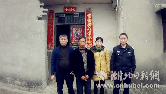 截屏183210_副本_副本.jpg