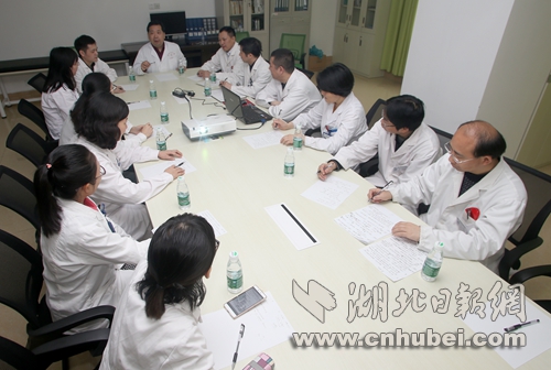开展病例讨论.jpg