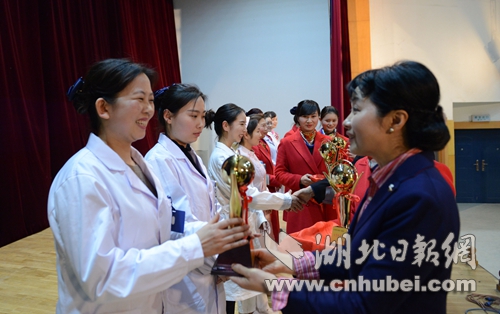 表彰优秀团队.JPG