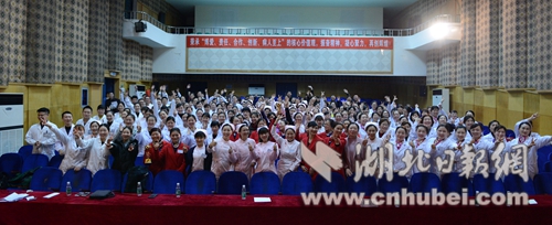 第一期学员合影.jpg