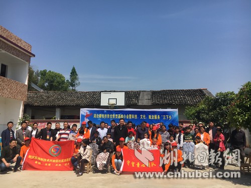 IMG_5878.jpg IMG_5878.jpg