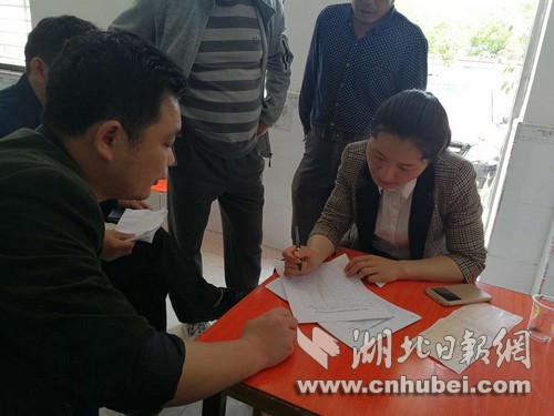 IMG_5938.jpg IMG_5938.jpg