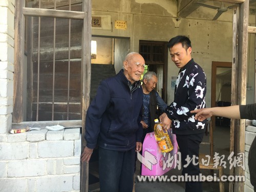 IMG_5931.jpg IMG_5931.jpg