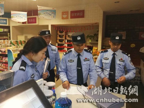 辖区清查2.jpg