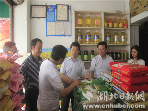 图4_副本.jpg 图4_副本.jpg