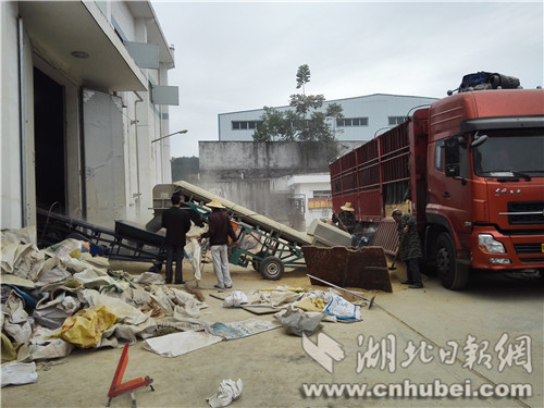 图3_副本.jpg 图3_副本.jpg