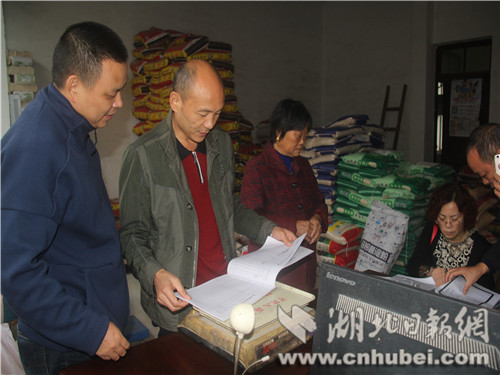 图5_副本.jpg 图5_副本.jpg