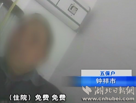 QQ图片20170523174335.png