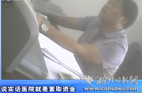 QQ图片20170523174547.png