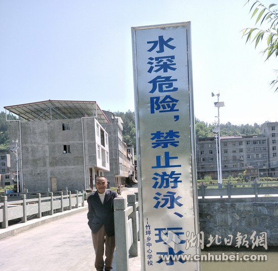Image00001.jpg