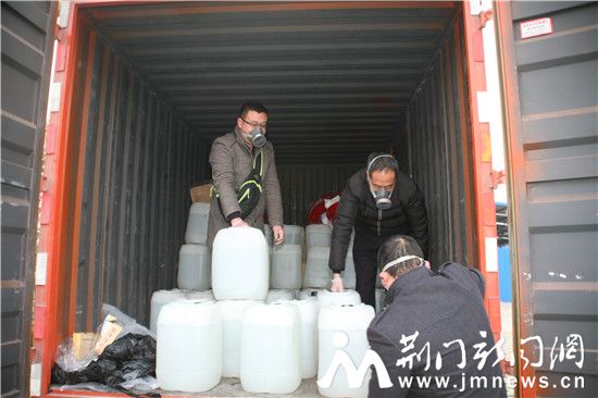 制毒辅料_副本
