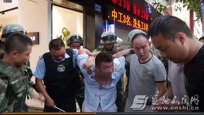 downLoad-20170803090747