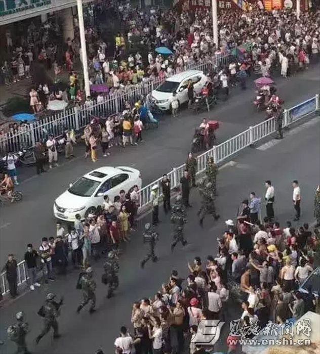 downLoad-20170803115148