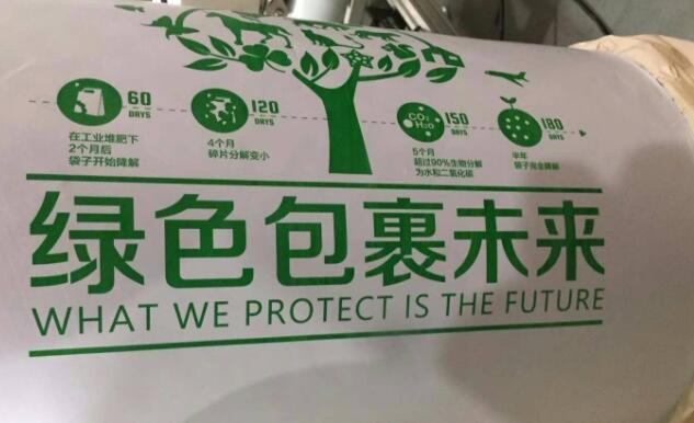 TIM截图20171113110342.jpg