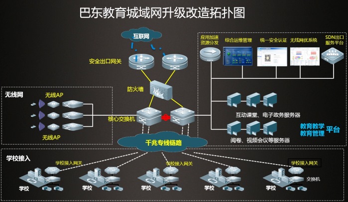 2018011713491458615 (1).jpg