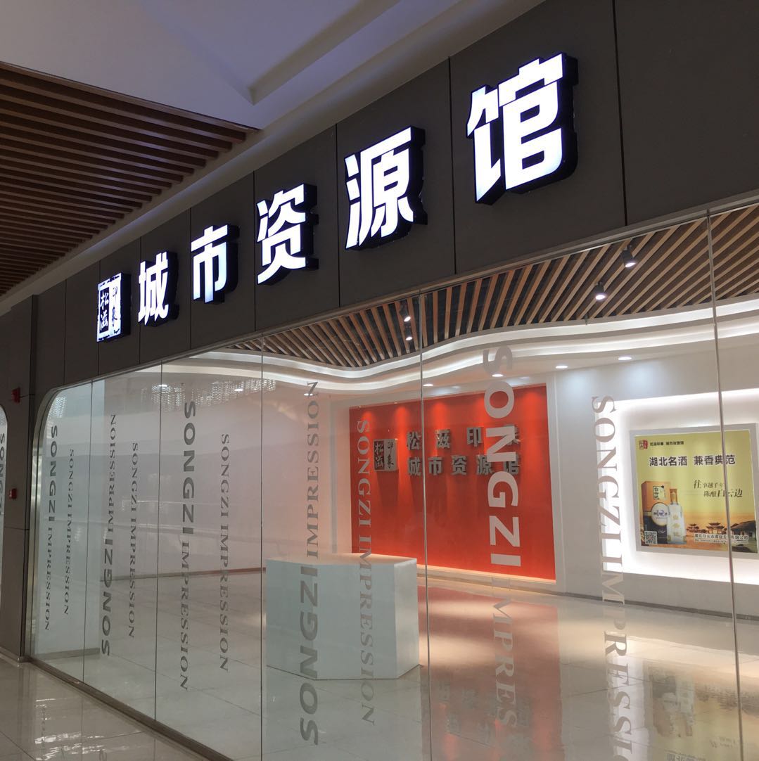 微信图片_20180117233112.jpg