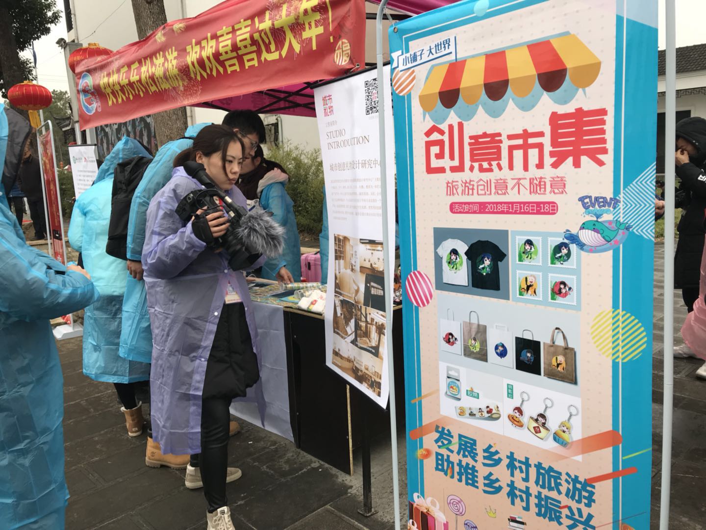 微信图片_20180118213741.jpg